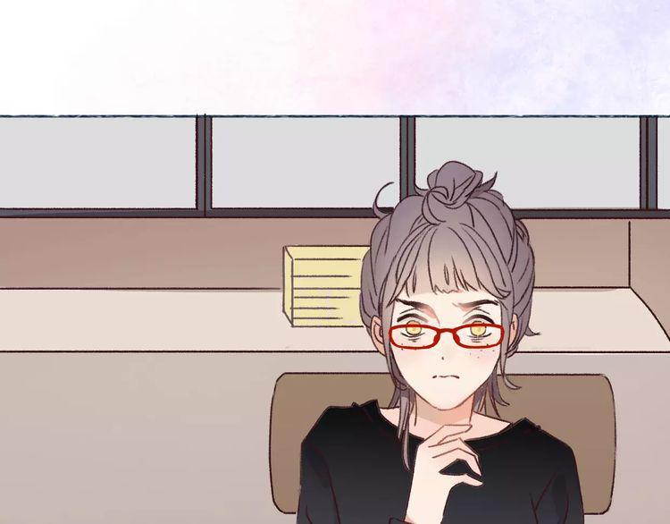 cuộc chiến tình yêu chapter 1 235