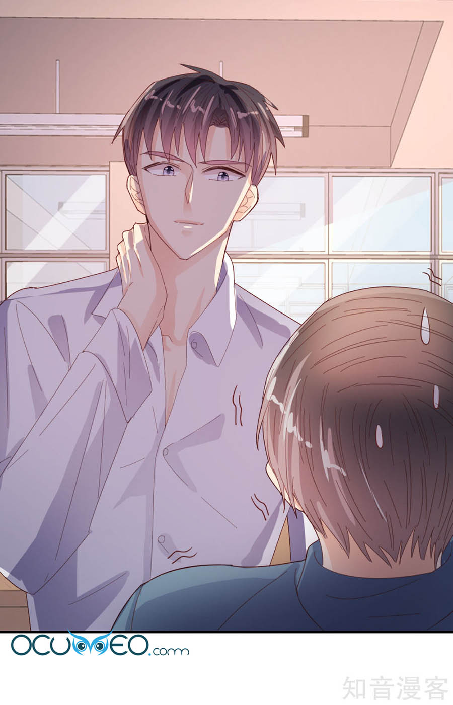 sau này vẫn cứ thích anh chapter 75 4