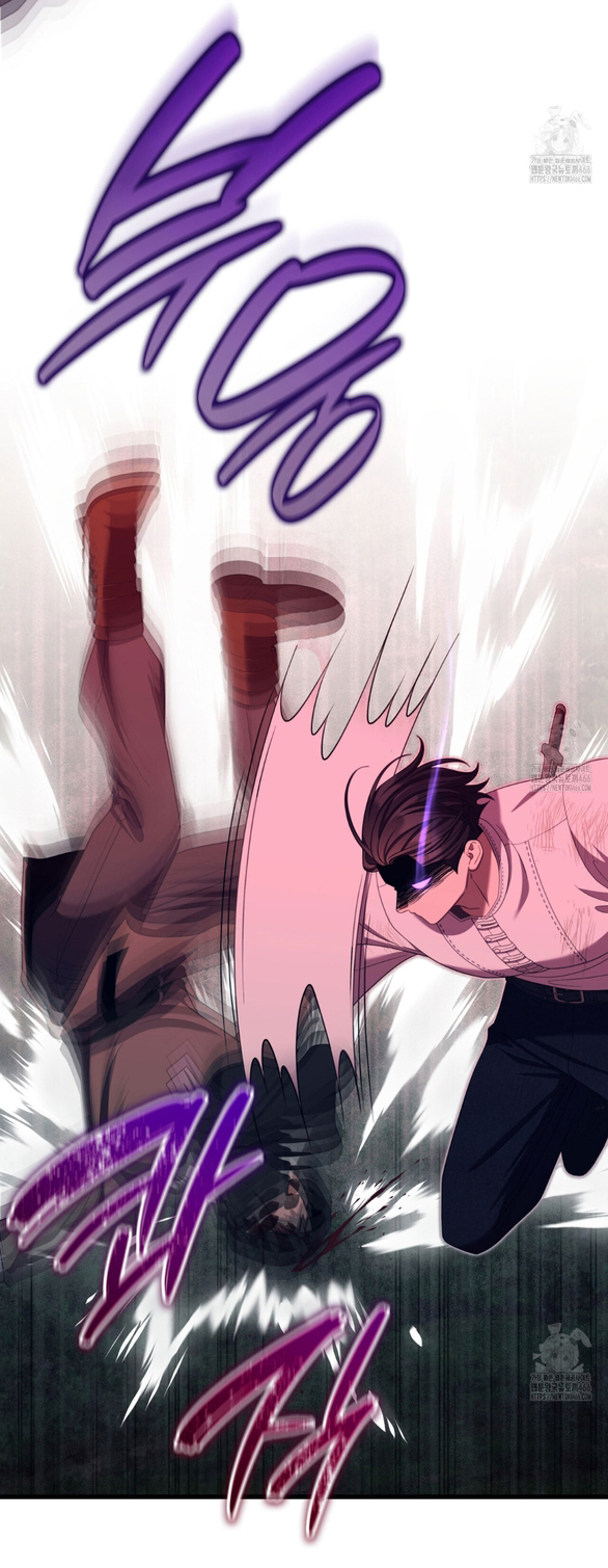 Tôi Sẽ Biến Anh Ta Từ Một Con Chó Điên Thành Một Chàng Quý Tộc chapter 45.2 1