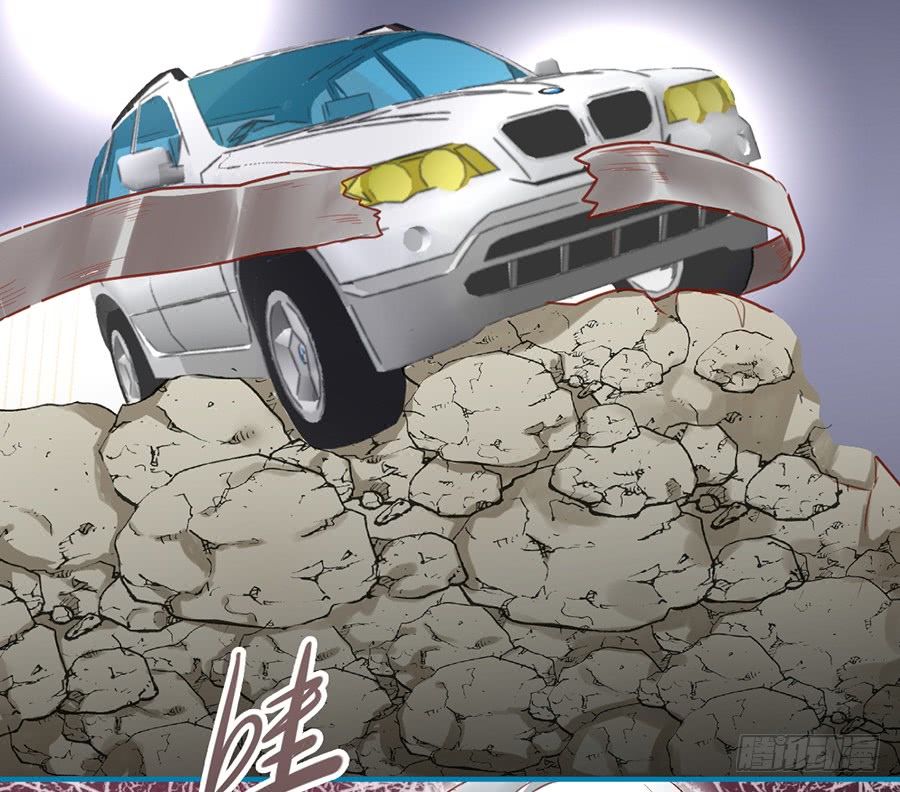 quý tiết của an quyển chapter 11.2 12