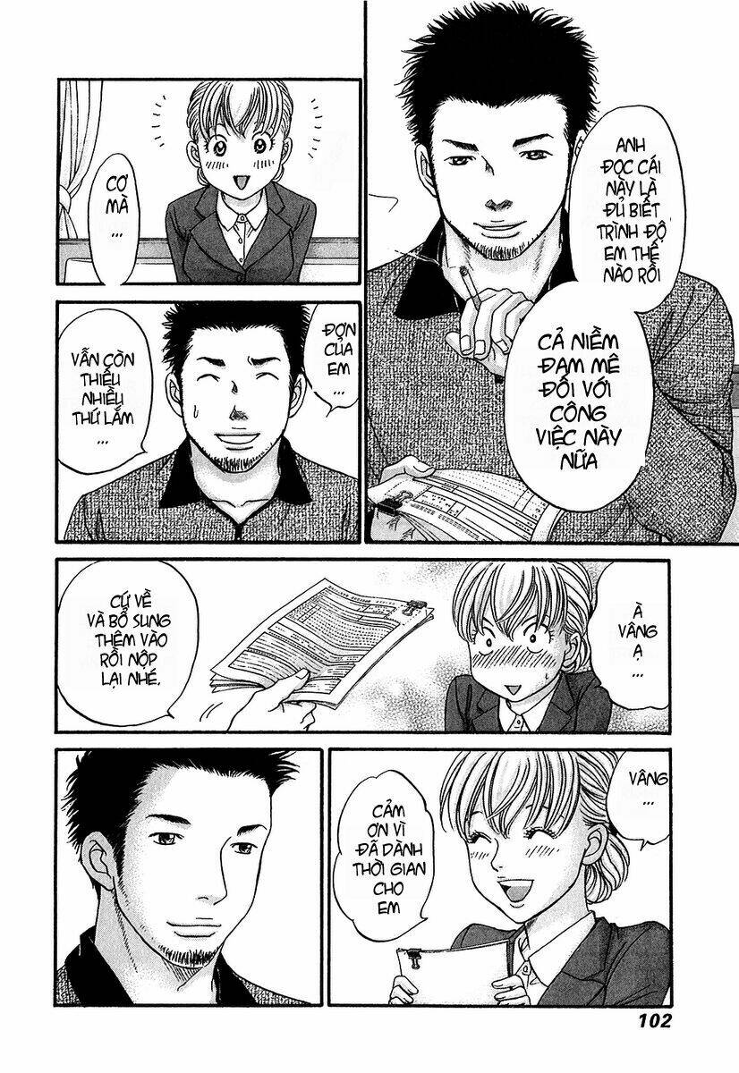 hetakoi chapter 51 2