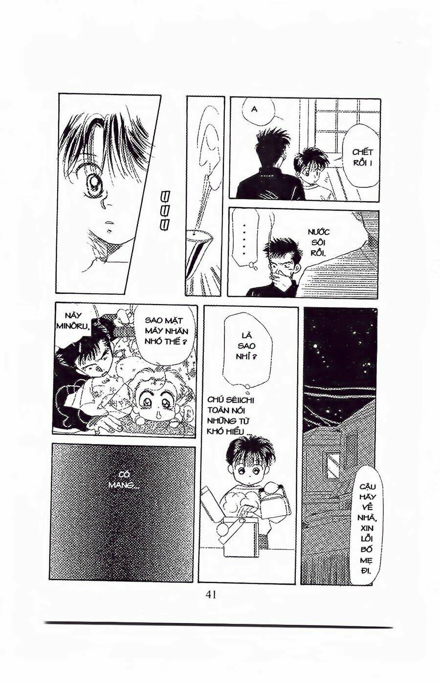 em bé và tôi chapter 26 9