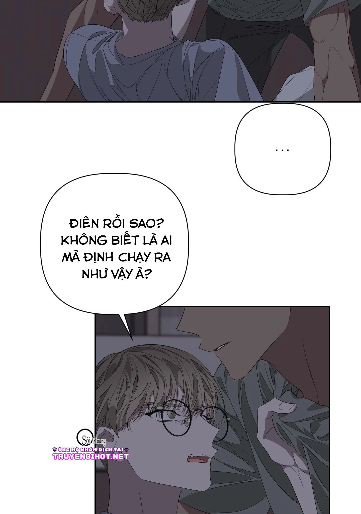 able chapter 24.5 28