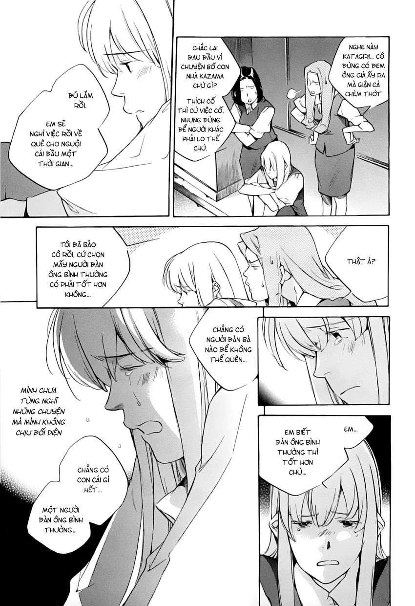 my girl chapter 38 21