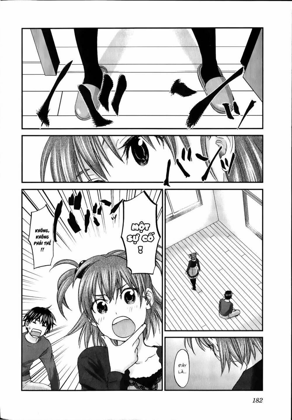 seishun pop! chapter 31 5