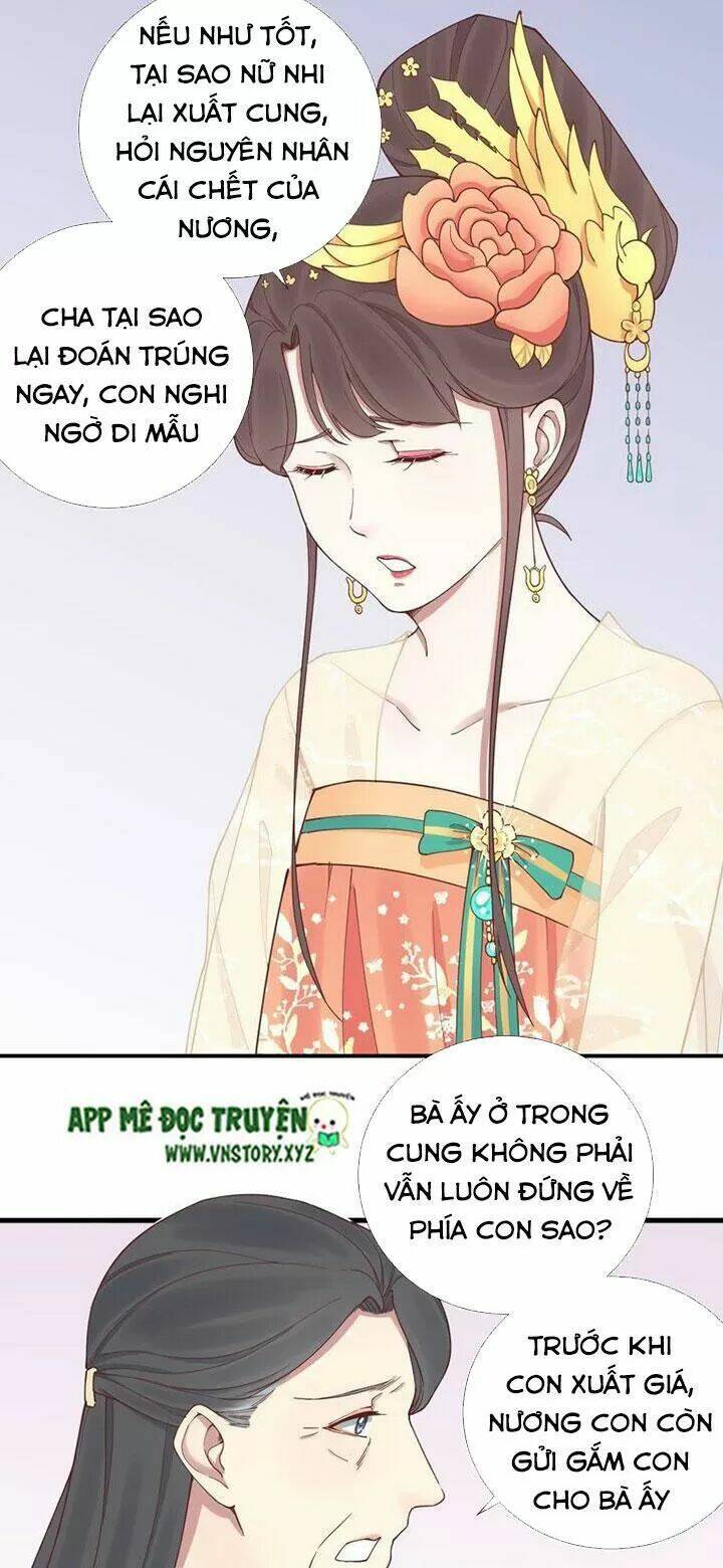 Hoàng Hậu Bận Lắm Chapter 112: Nam Chi - Trang 3