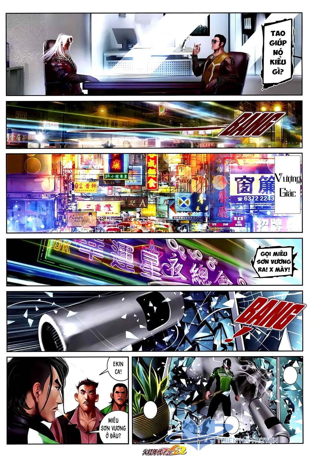 hỏa hồng niên đại hắc cốt đường chapter 1253 10