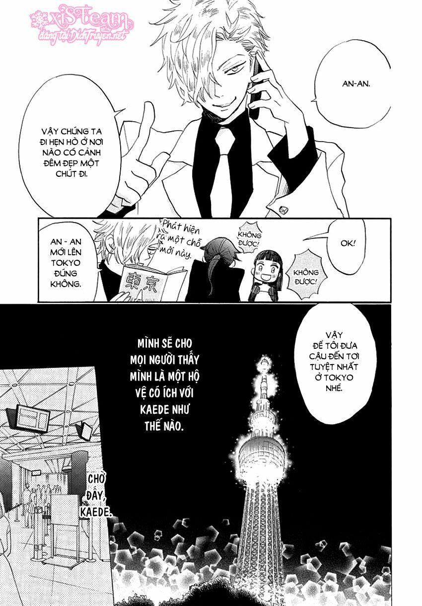 nin koi chapter 8 18