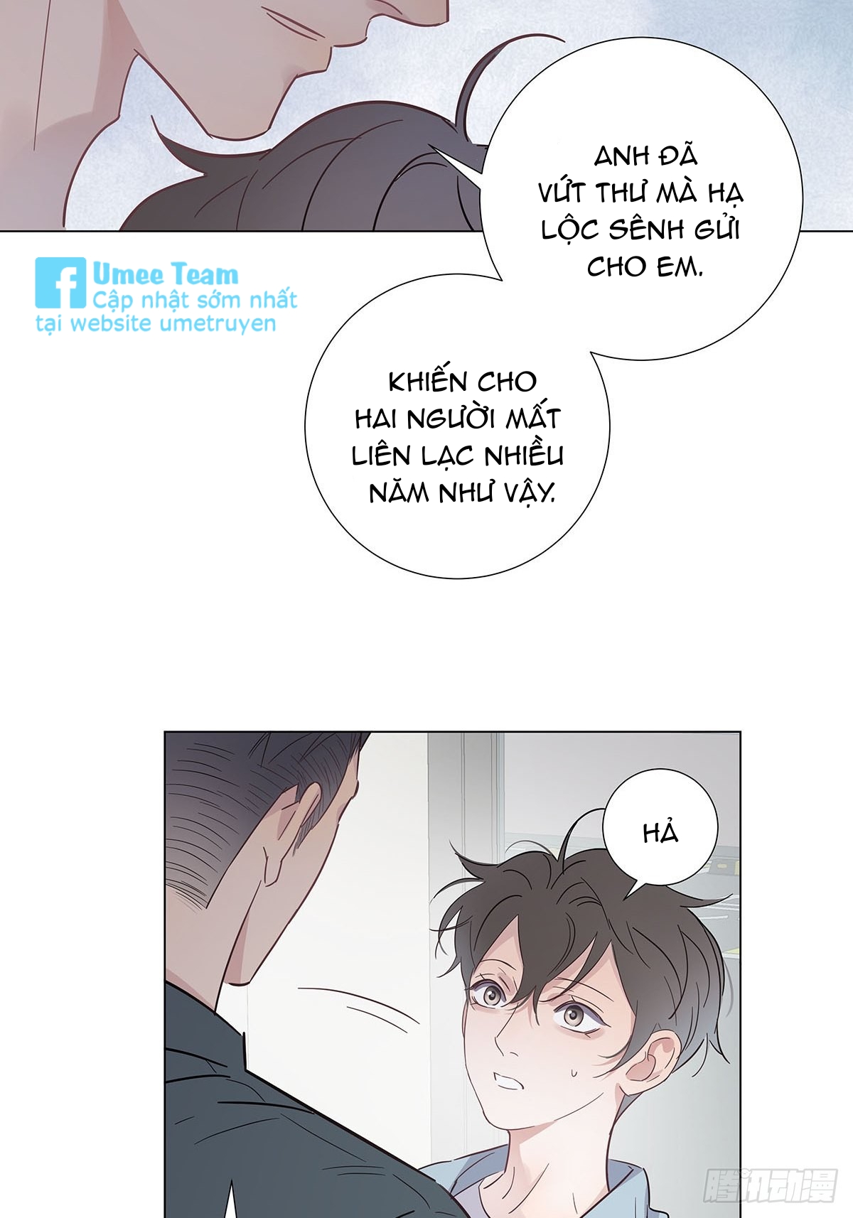 hôm nay nam giả trang nữ vẫn chưa được cầu hôn! chapter 80 21