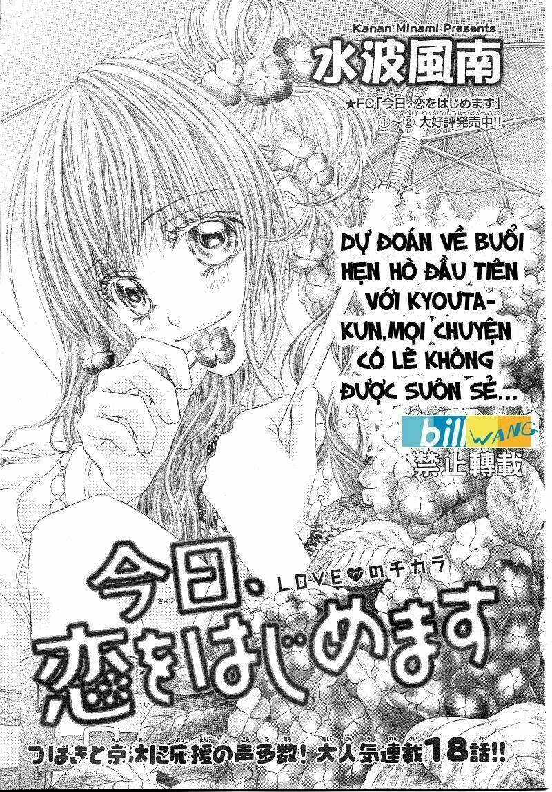 kyou, koi wo hajimemasu - mộng mơ đầu đời chapter 18 1