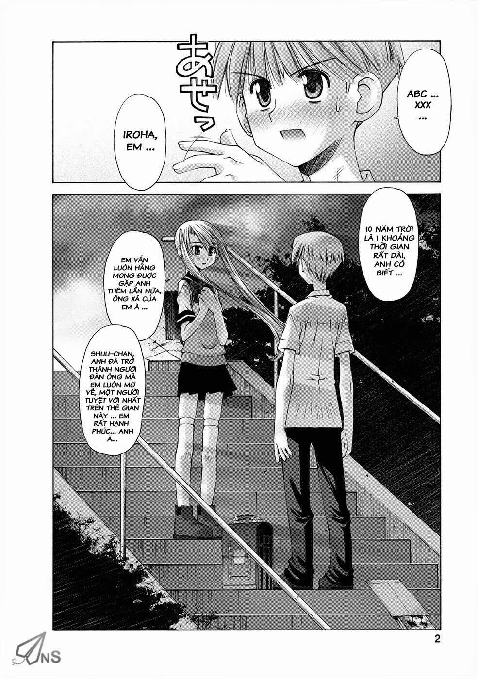 oniichan no koto nanka zenzen suki ja nai n da kara ne!! chapter 5 3