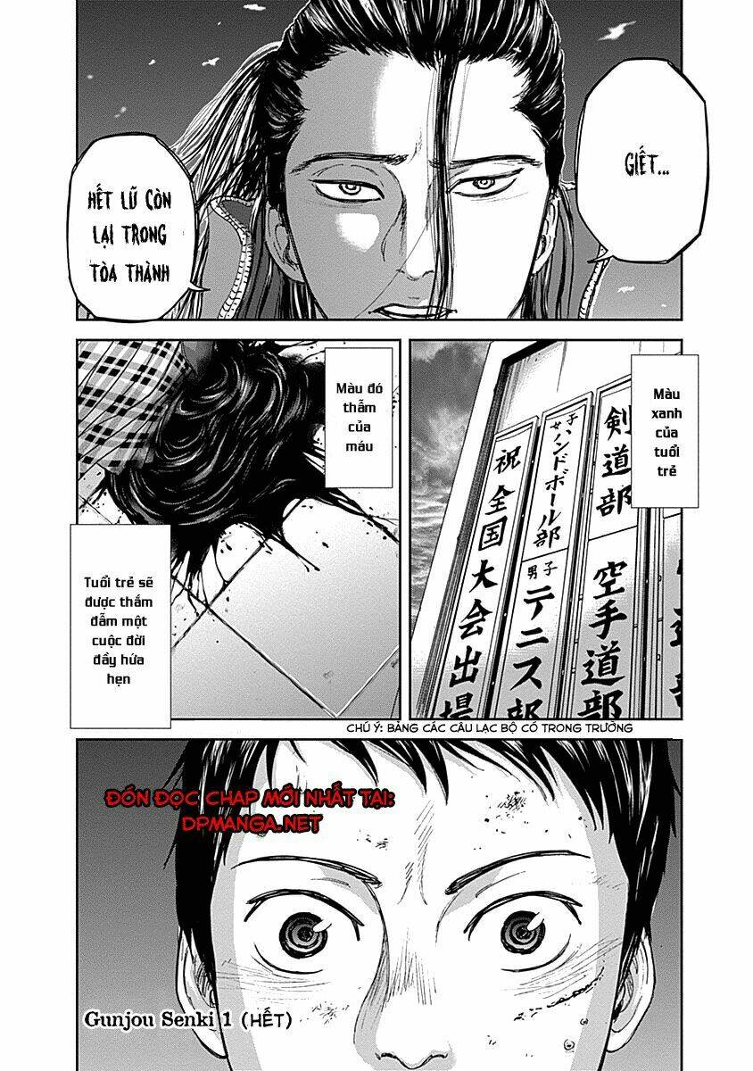 gunjou senki chapter 7 17