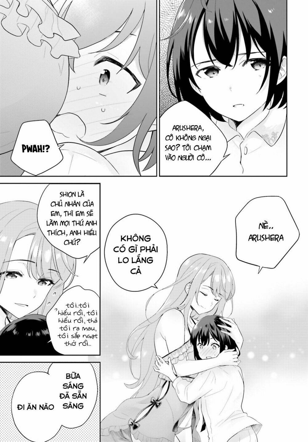 shindou yuusha to maid onee-san chapter 1 13