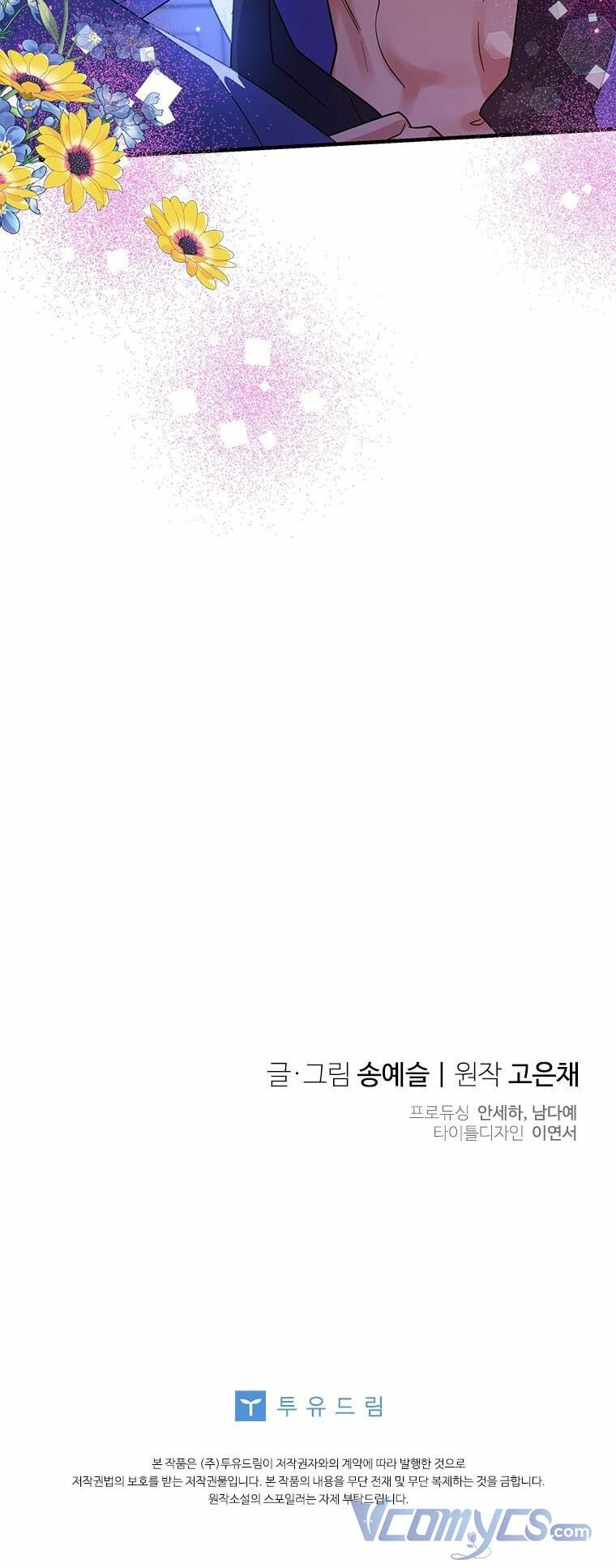 chồng yêu, em muốn đình công! chapter 45 61