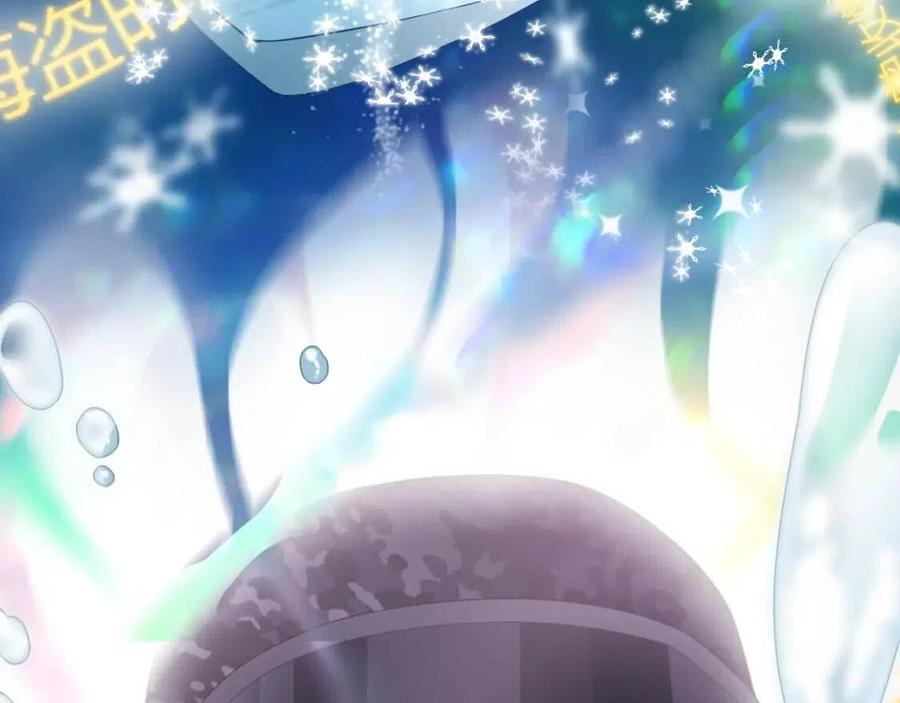 nuôi kẻ thù chapter 1 40