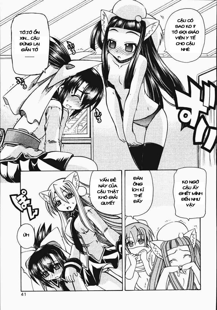 marugoto anjyu gakuen chapter 8 11