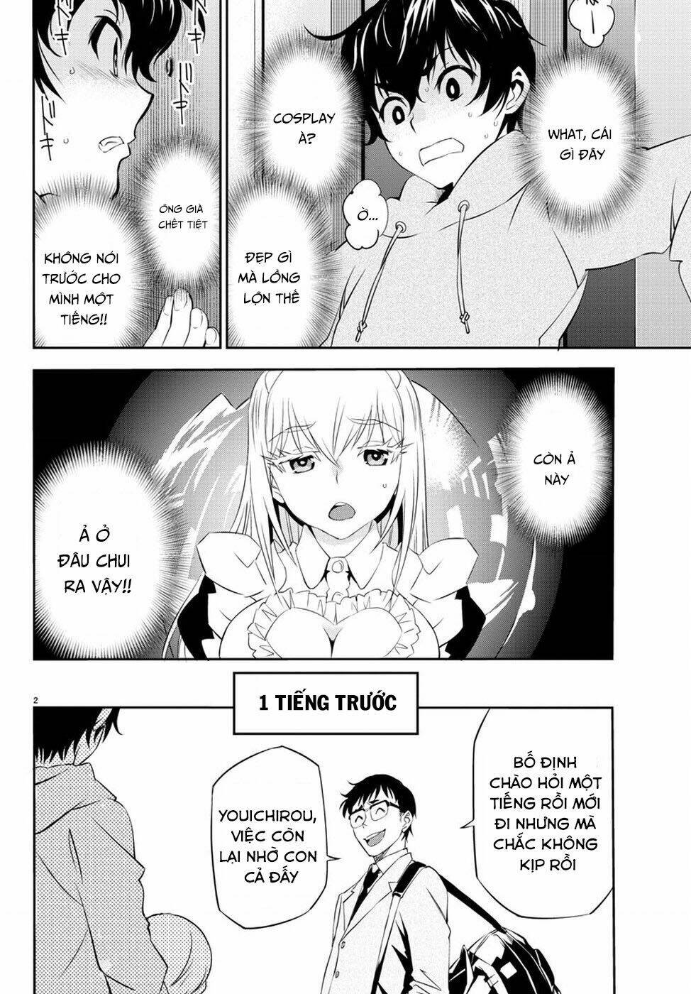 :oshikake maid shirayuki-san chapter 1 8