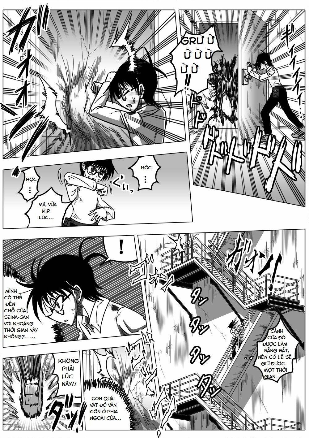 doraemon: nobita no biohazard chapter 18 13
