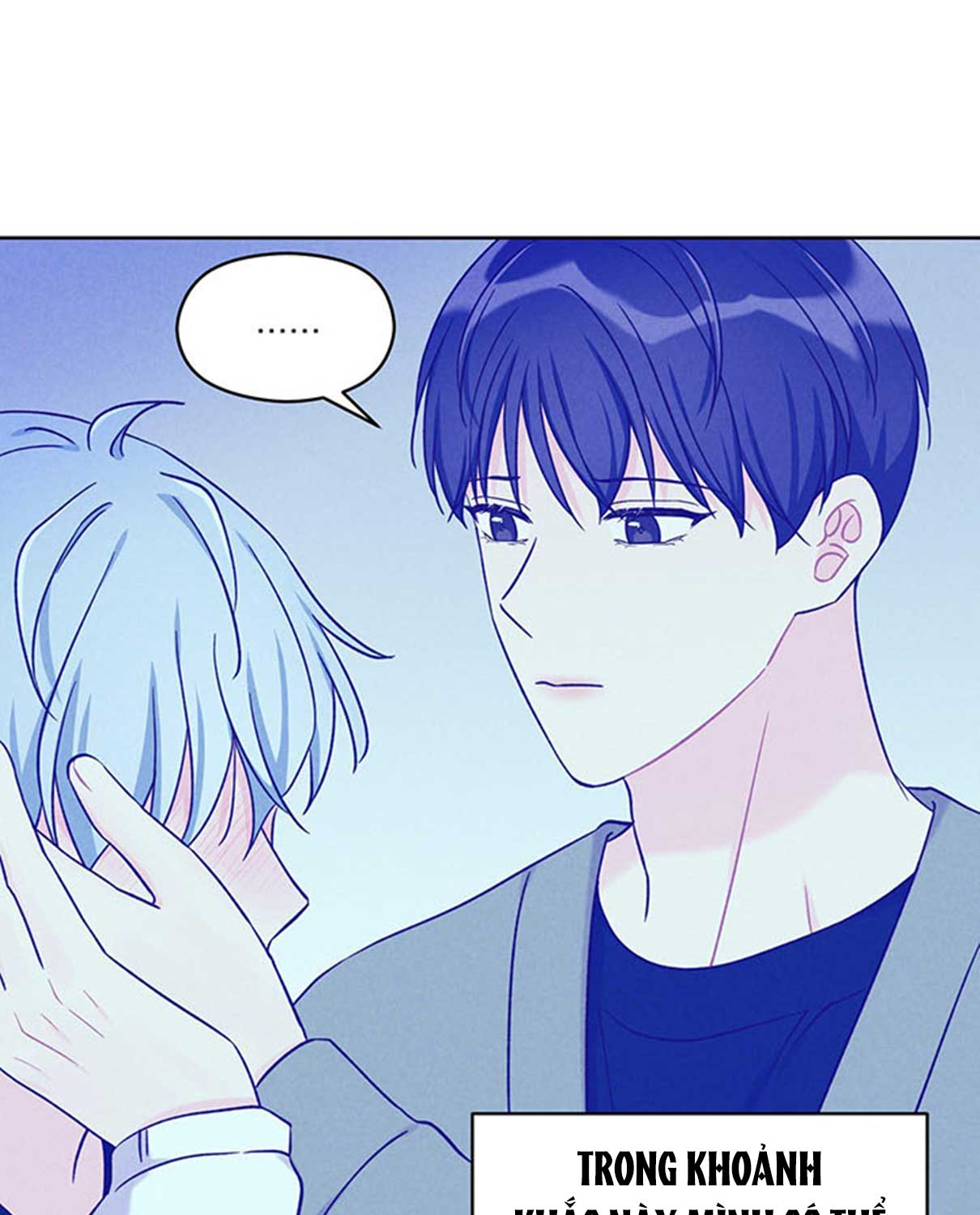 shallow focus chapter 8 20