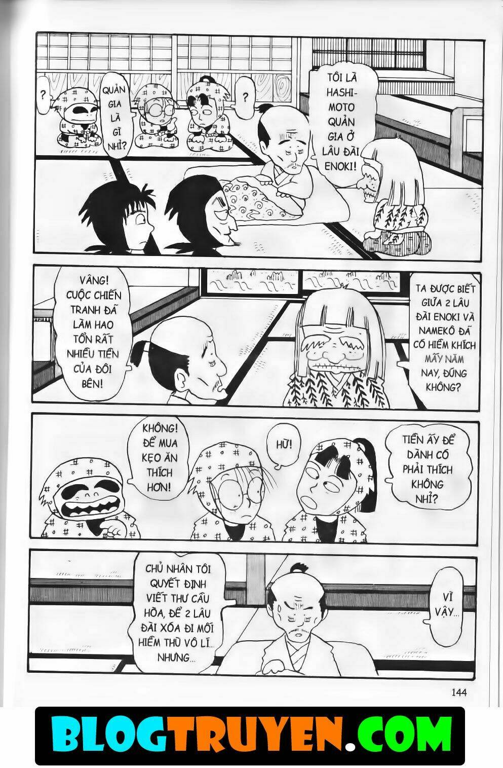 ninja loạn thị bản đẹp chapter 2.6 12