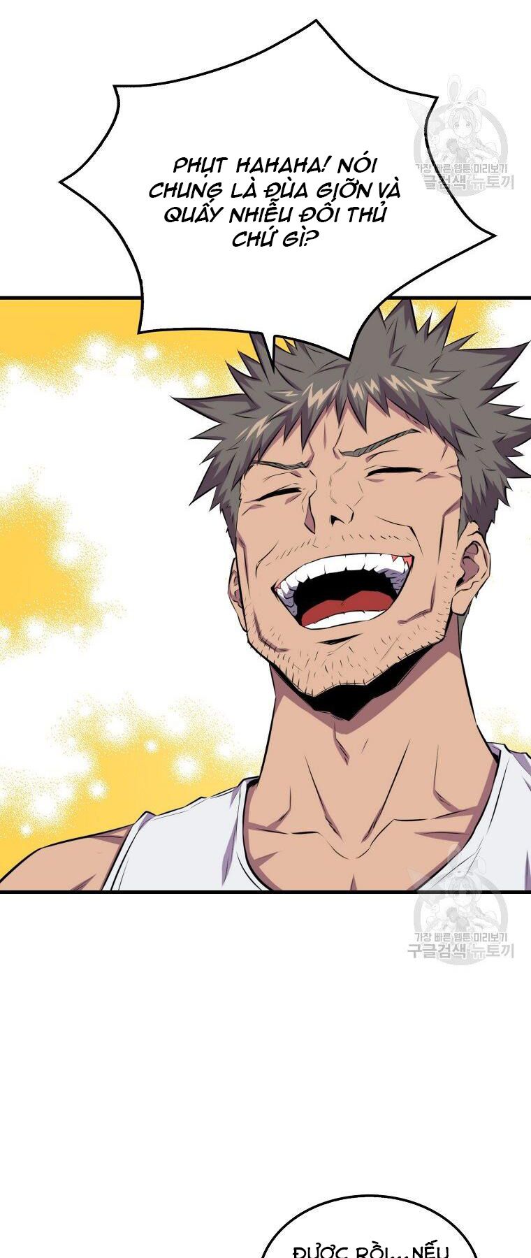 tôi thăng cấp trong lúc ngủ chapter 23 56