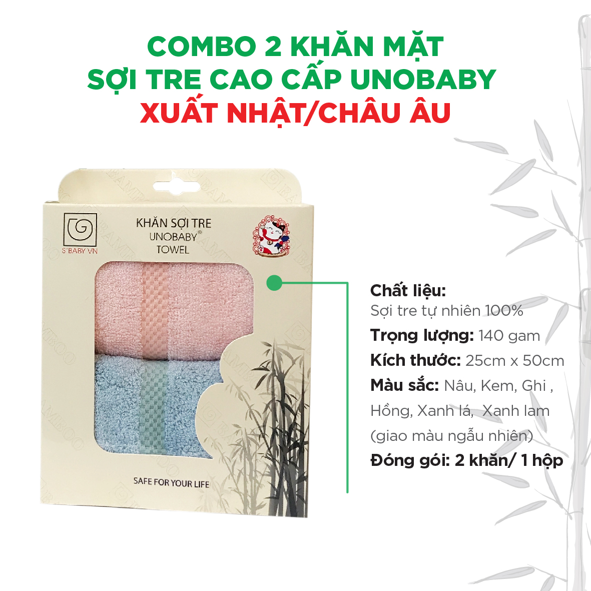 COMBO 2 KHĂN MẶT SỢI TRE CAO CẤP UNOBABY - XUẤT NHẬT/CHÂU ÂU; KT: 28 X 50CM -GIAO MÀU NGẪU NHIÊN