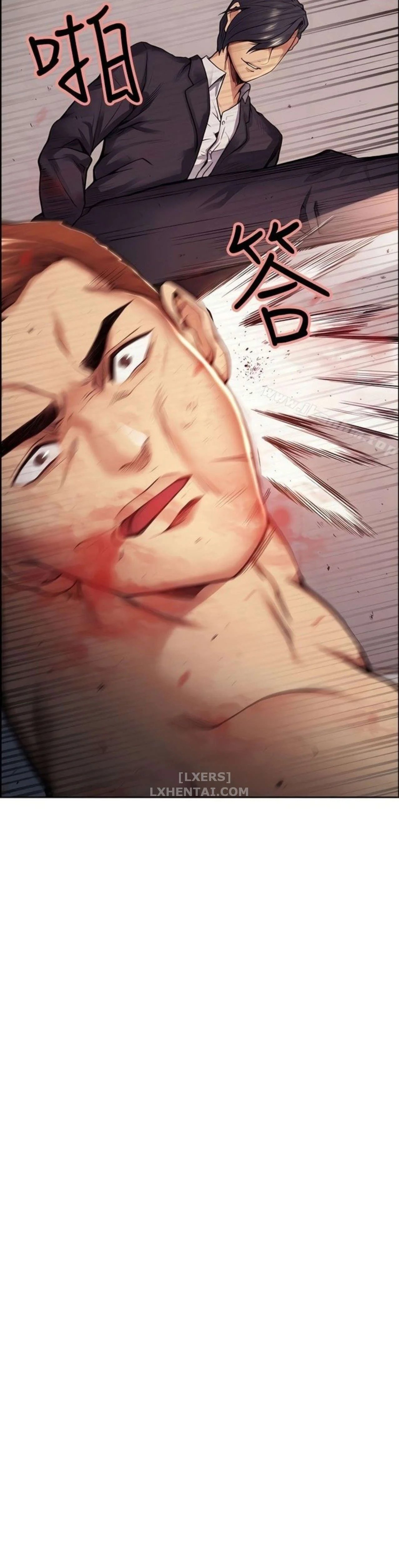 hương vị trái cấm chapter 43 8