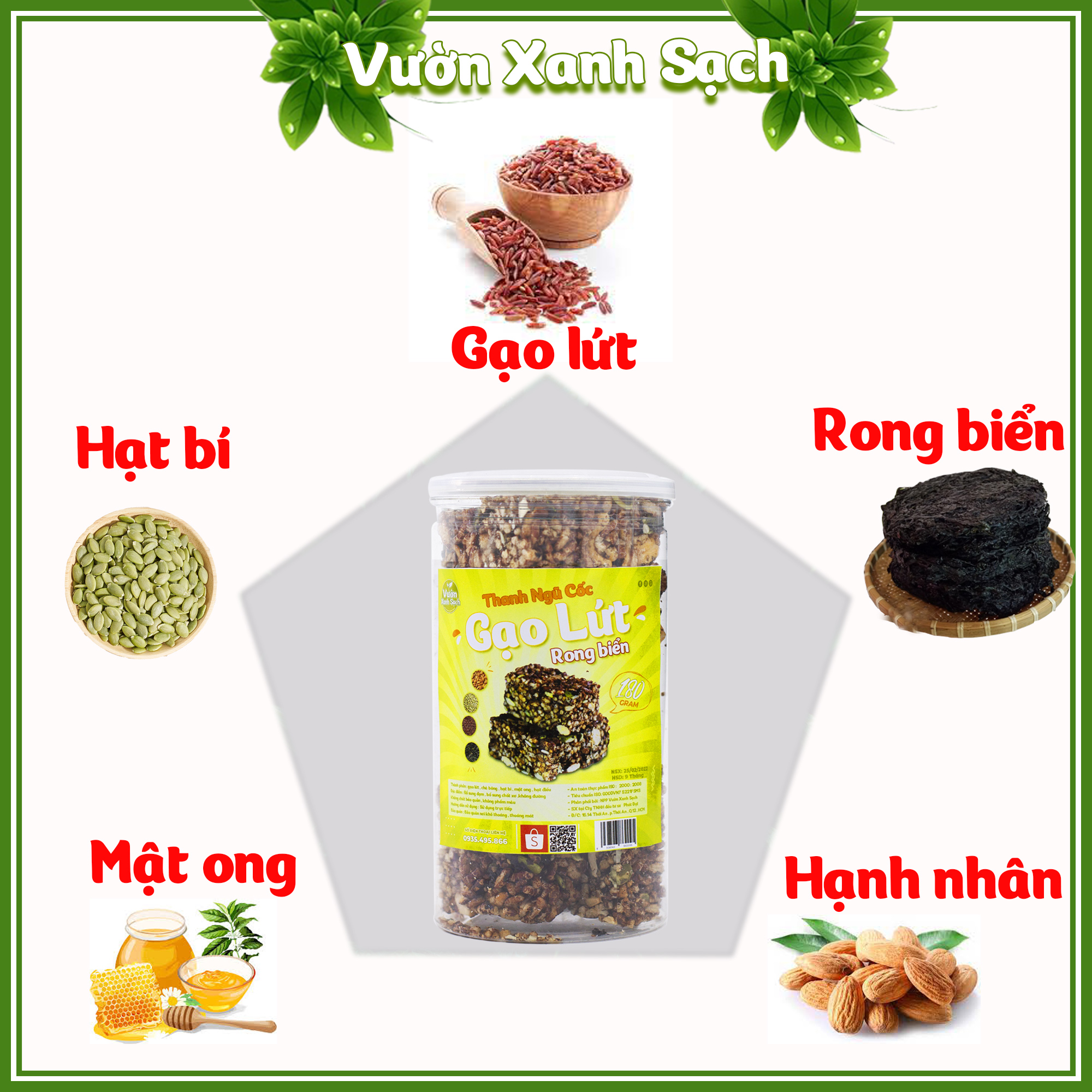 Thanh ngũ cốc gạo lứt Rong Biển / Thanh cốm năng lượng 180G /Hạt dinh dưỡng ( 7 Thanh ) Vườn Xanh Sạch