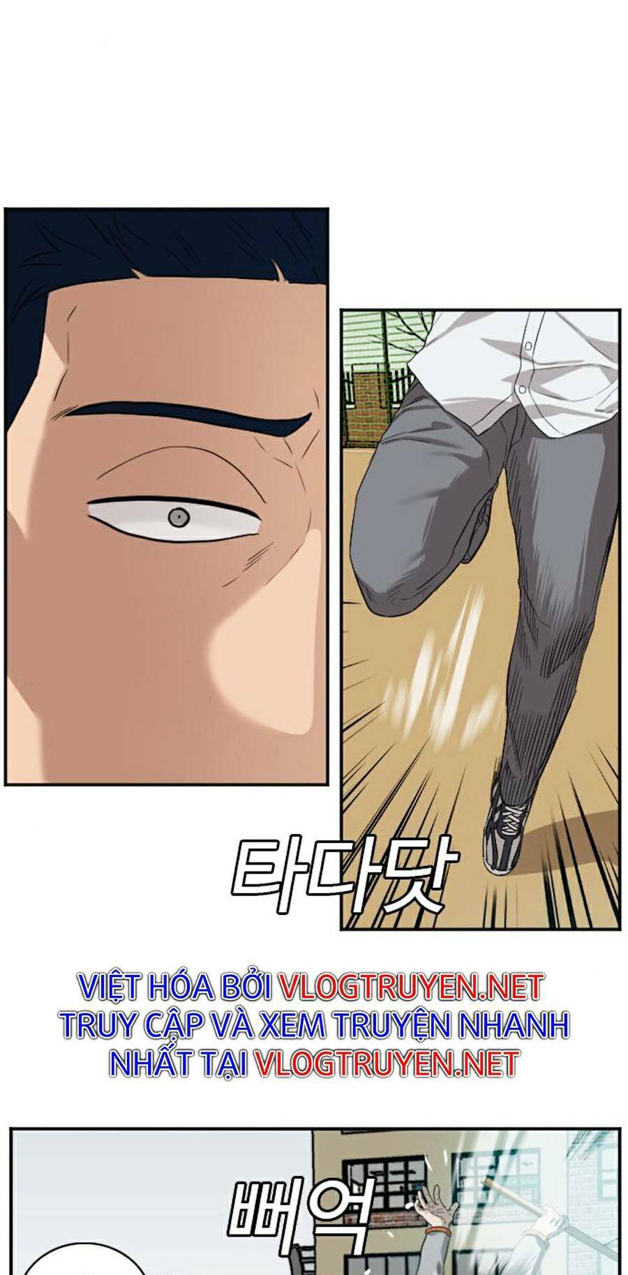 người xấu chapter 78 23