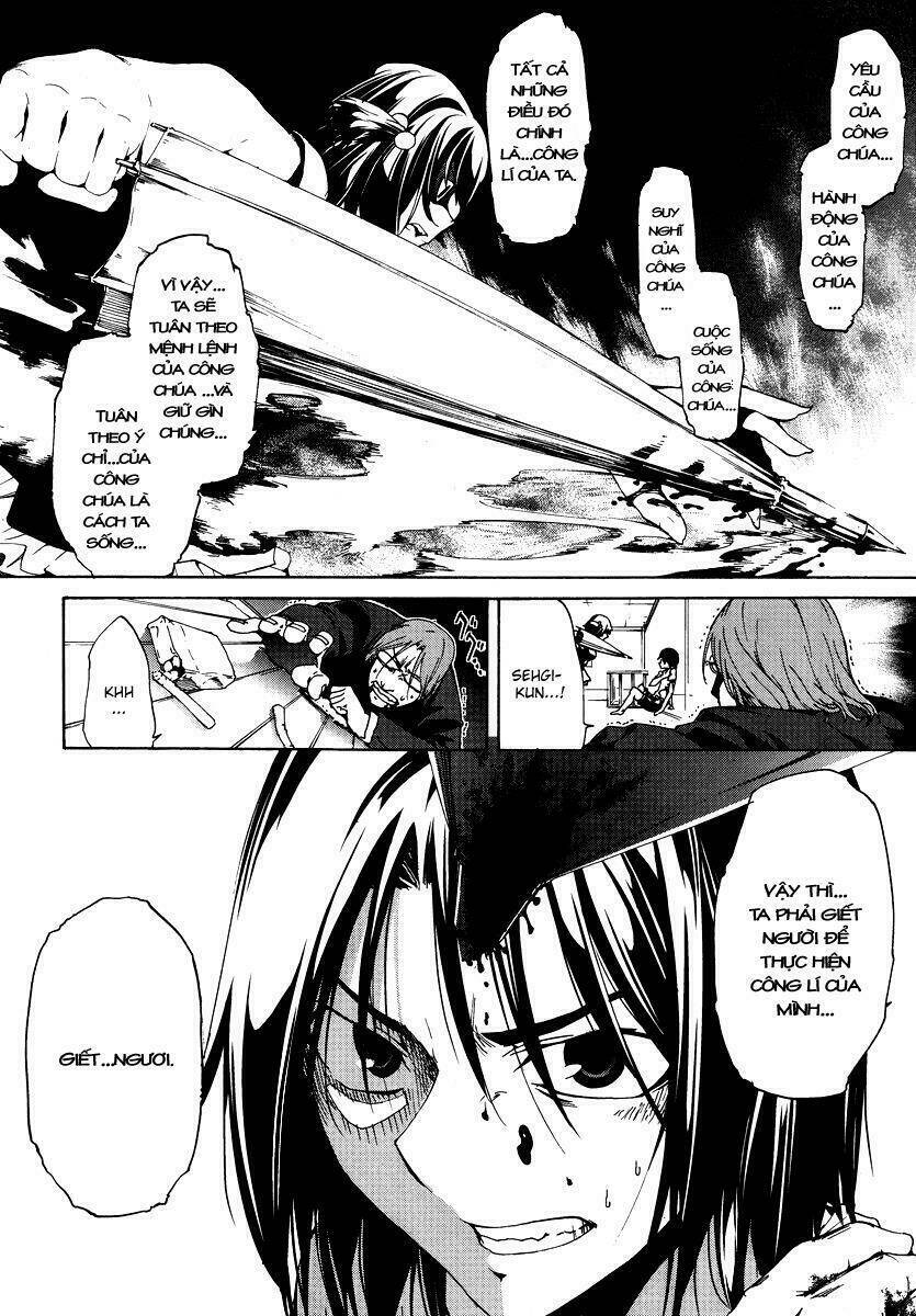 taboo tattoo chapter 3 36