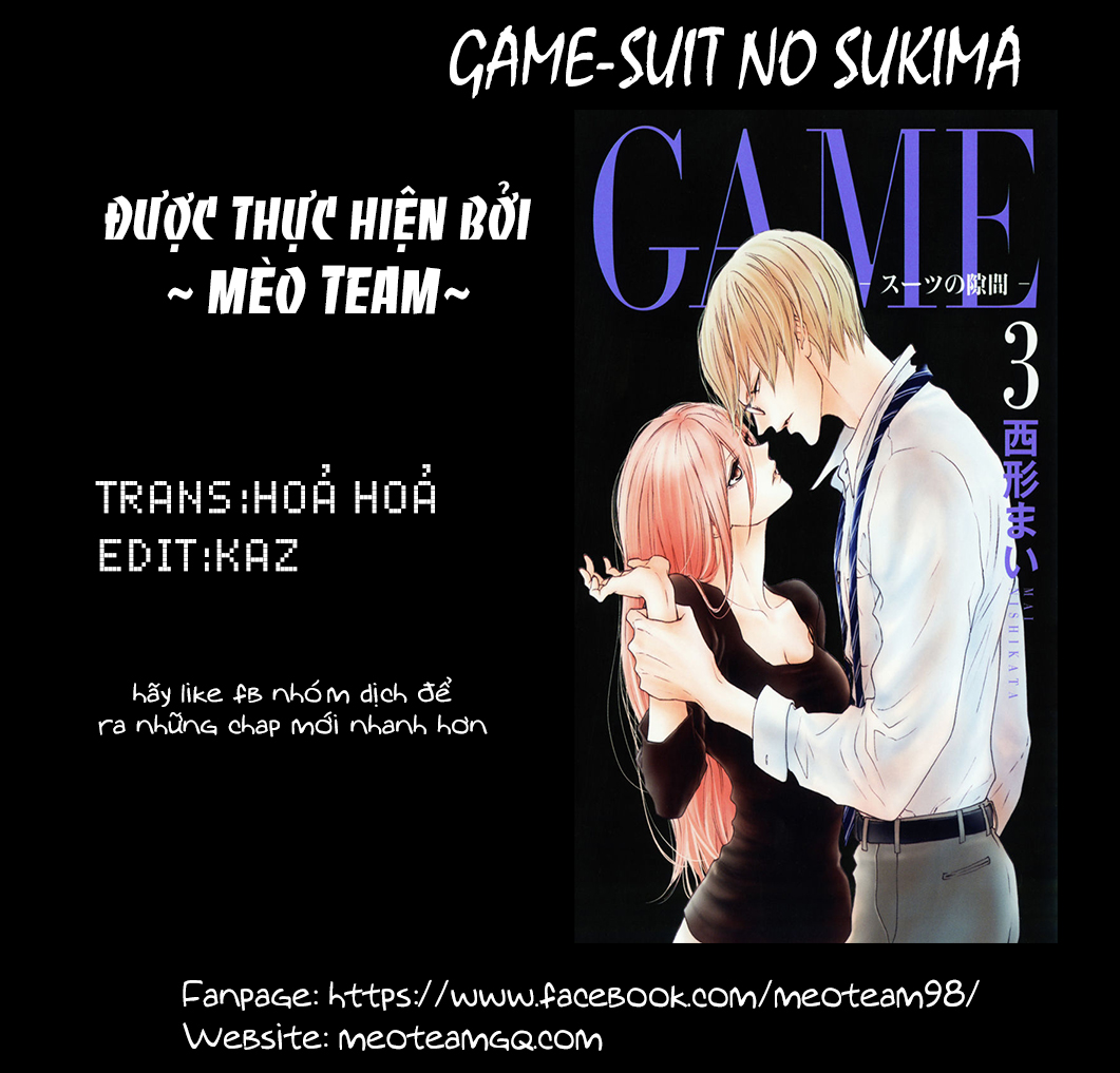 game – suit no sukima chapter 20.5 39