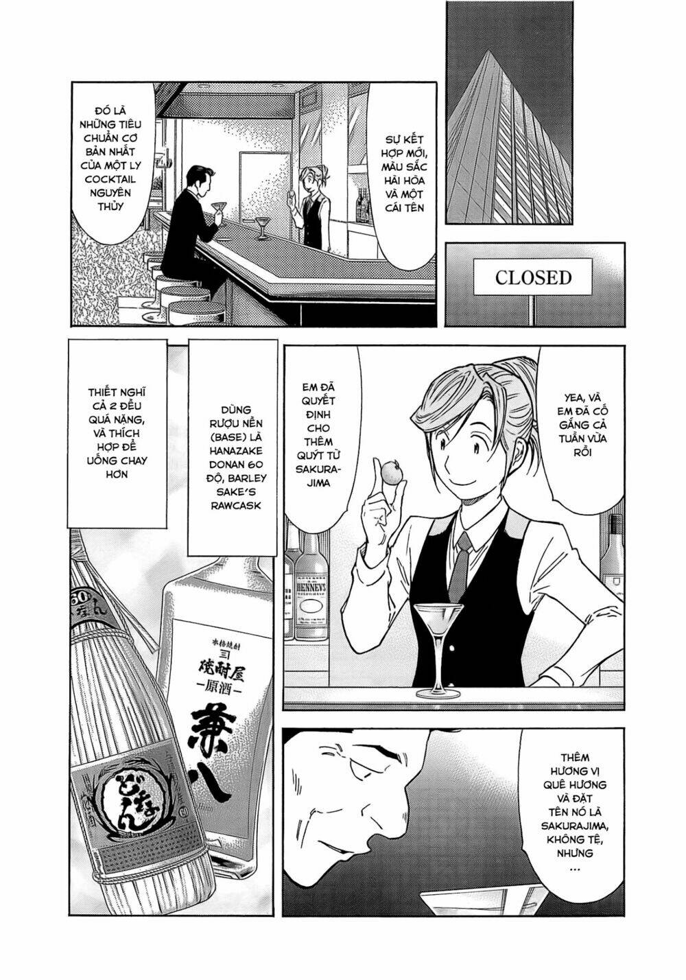 bartender chapter 160 8