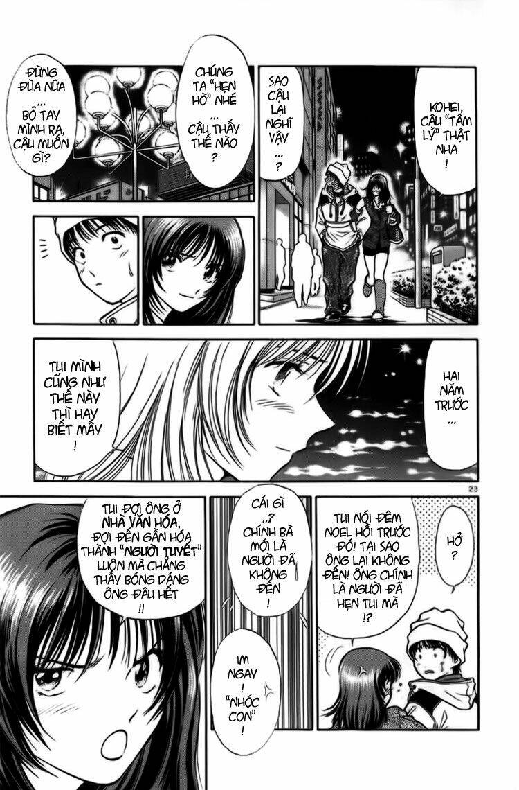 salad days chapter 15 24