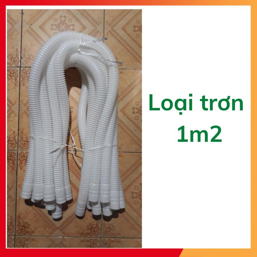 ỐNG THOÁT, XẢ NƯỚC MÁY GIẶT (LOẠI 6T VÀ 1M2