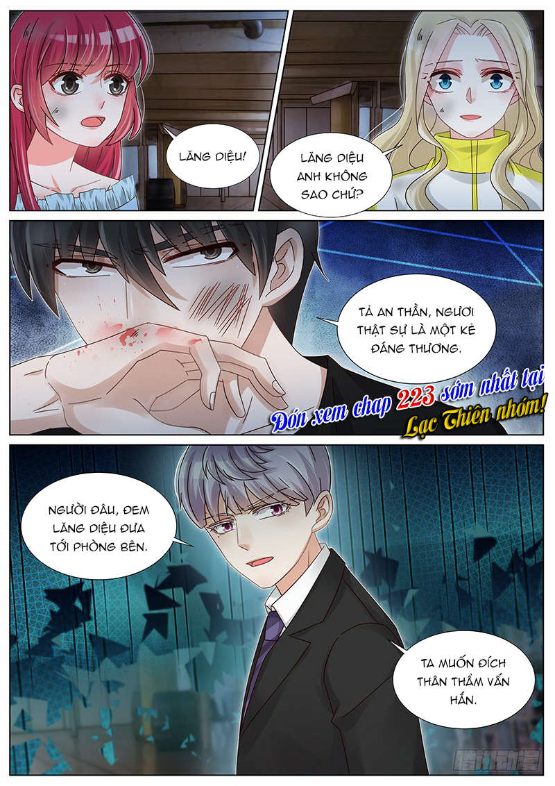 vương bài giáo thảo chapter 222 9