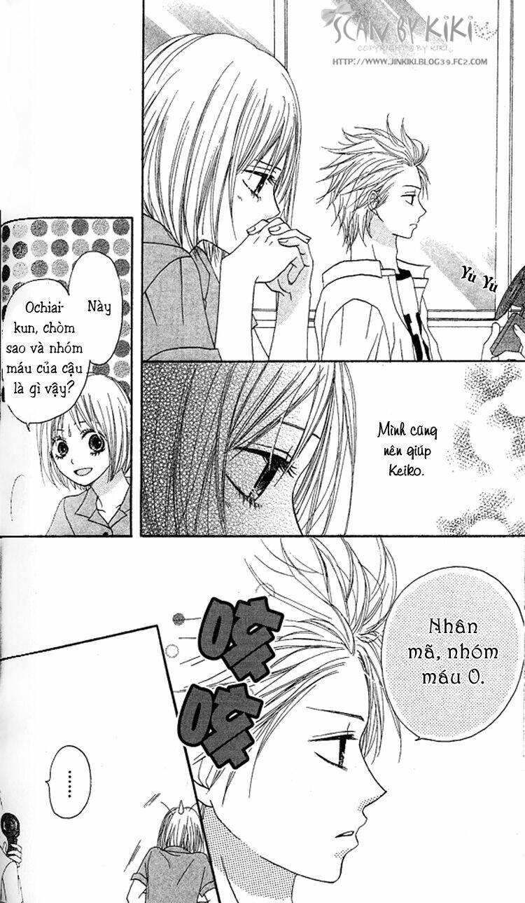 kataomoi no mukougawa chapter 2 18