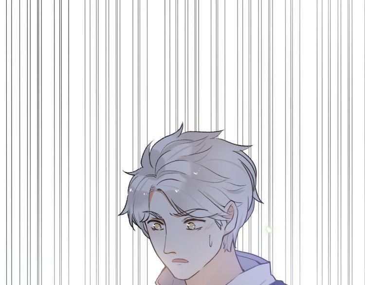 cuộc chiến tình yêu chapter 17 25