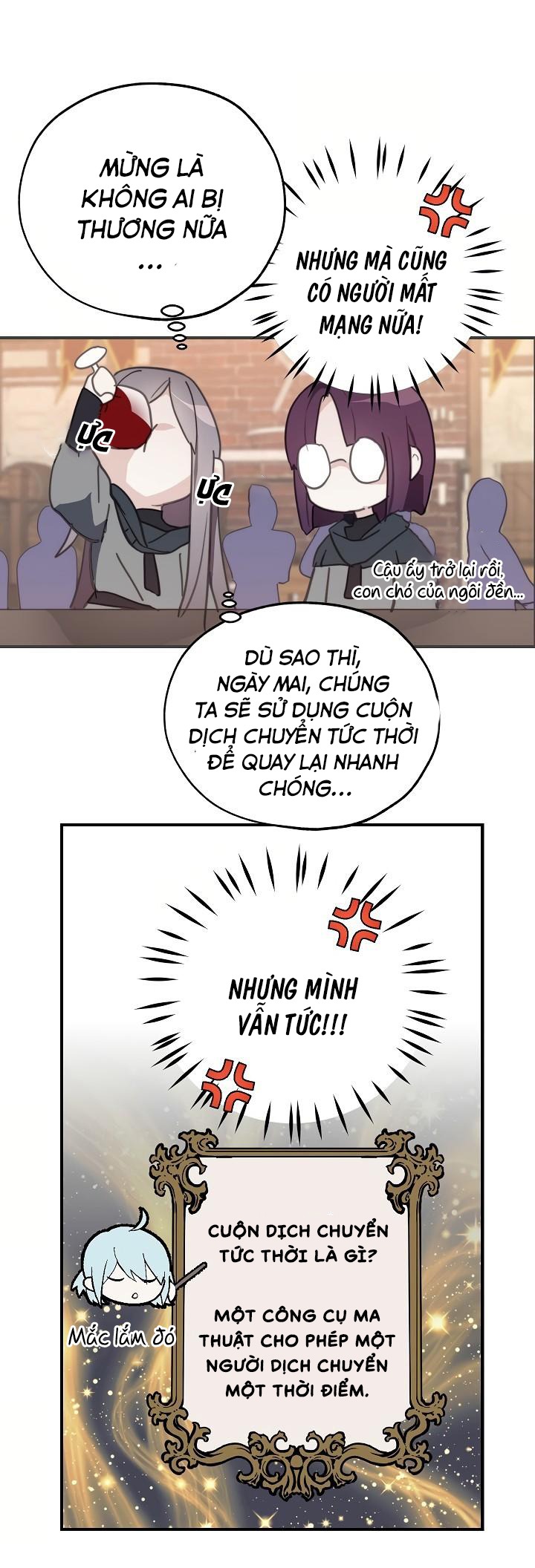 lời tỏ tình nhầm lẫn chapter 37 13