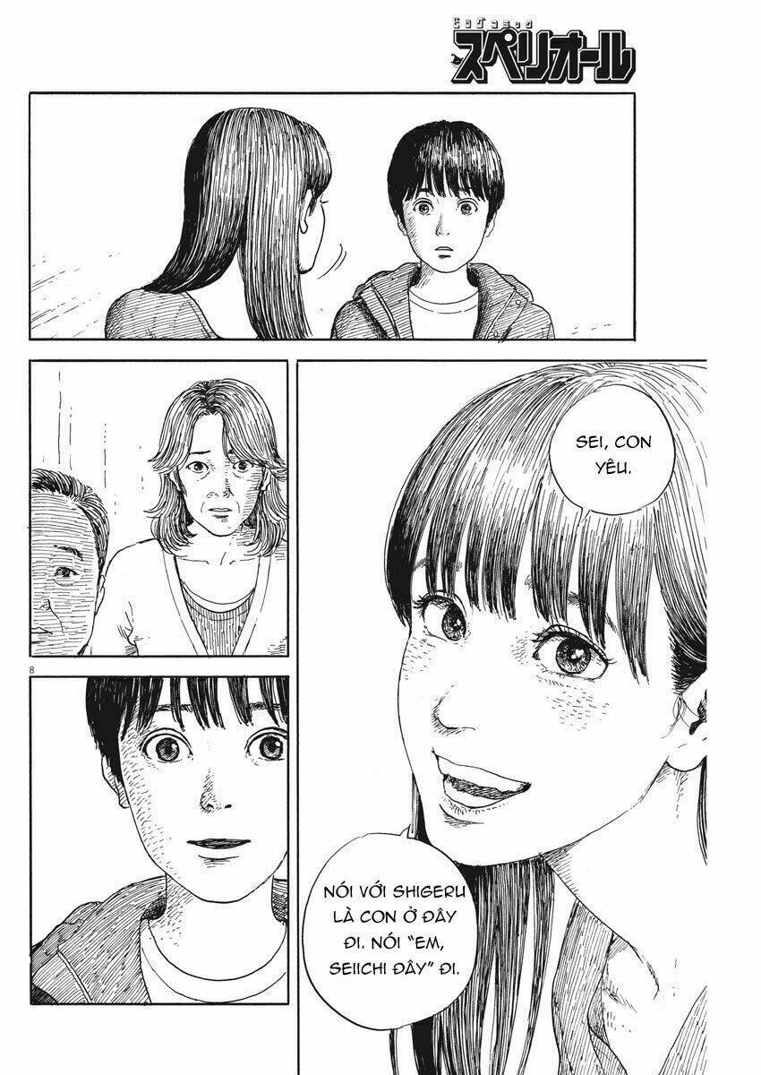 chi no wadachi chapter 51 10