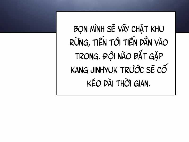 người chơi mới solo cấp cao nhất Chapter 79 - Trang 2