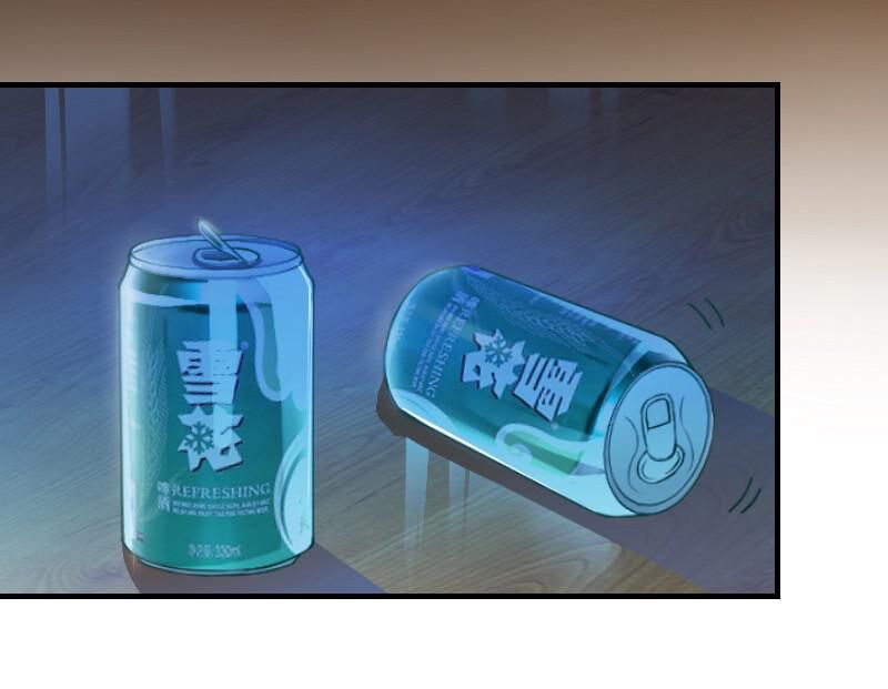 bay qua thiên sơn đến yêu anh chapter 8 2