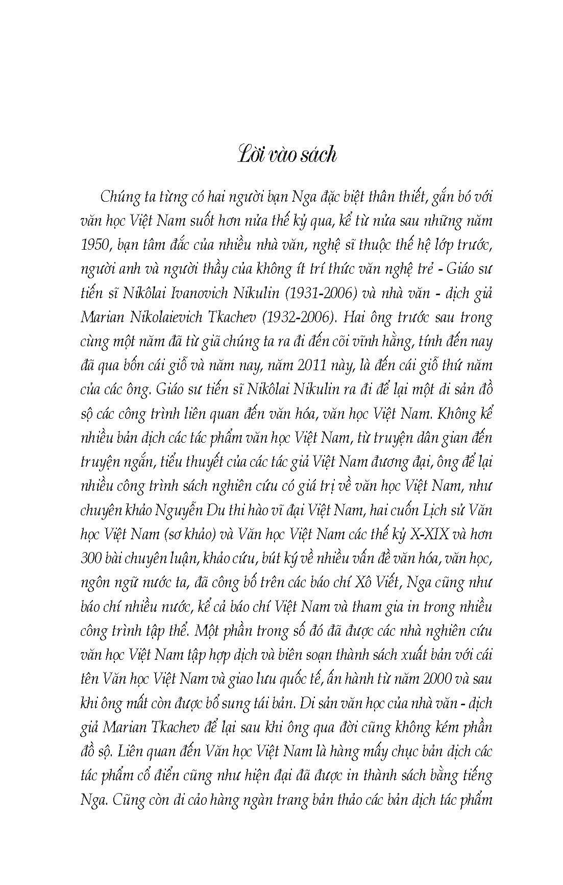 Combo Người Bạn Tài Hoa Và Chí Tình - Tác giả Marian Tkachev; Thúy Toàn, Phạm Vĩnh Cư dịch