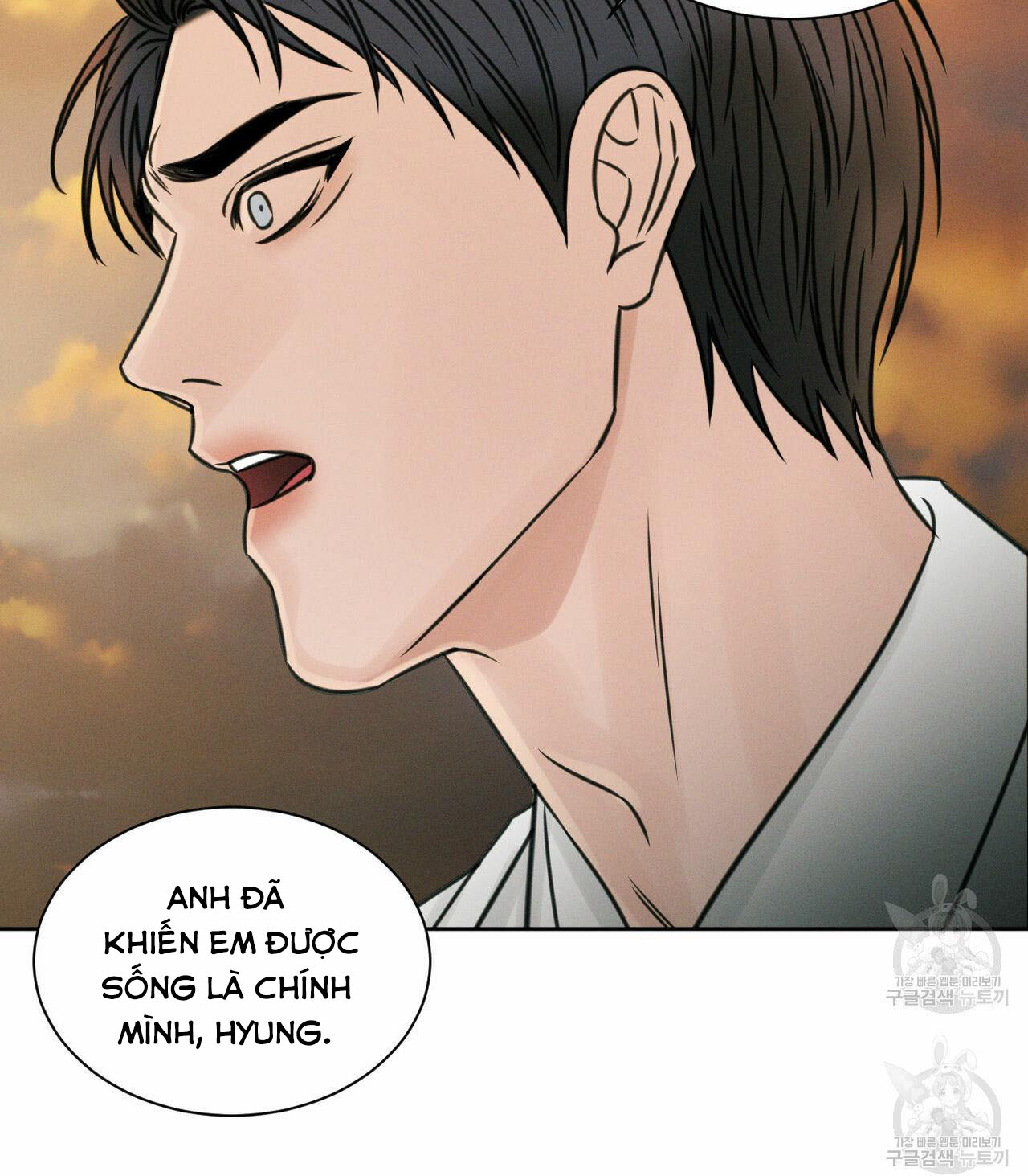 dù anh không yêu em chapter 25 67