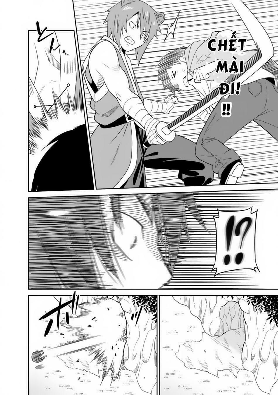 saikyou no shuzoku ga ningen datta ken chapter 8 5