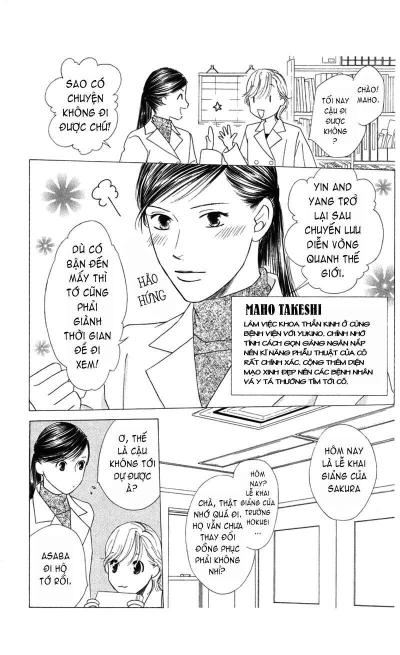 kare kano hajimemashita chapter 102.2 2