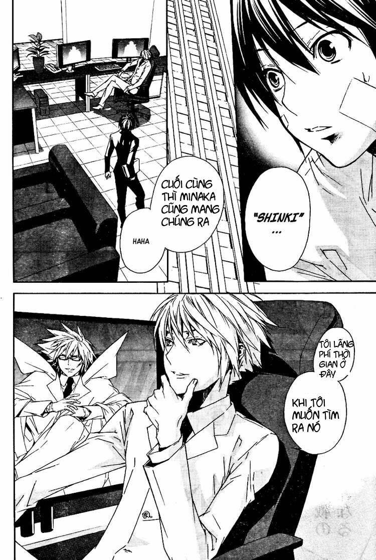 sekirei chapter 75 8