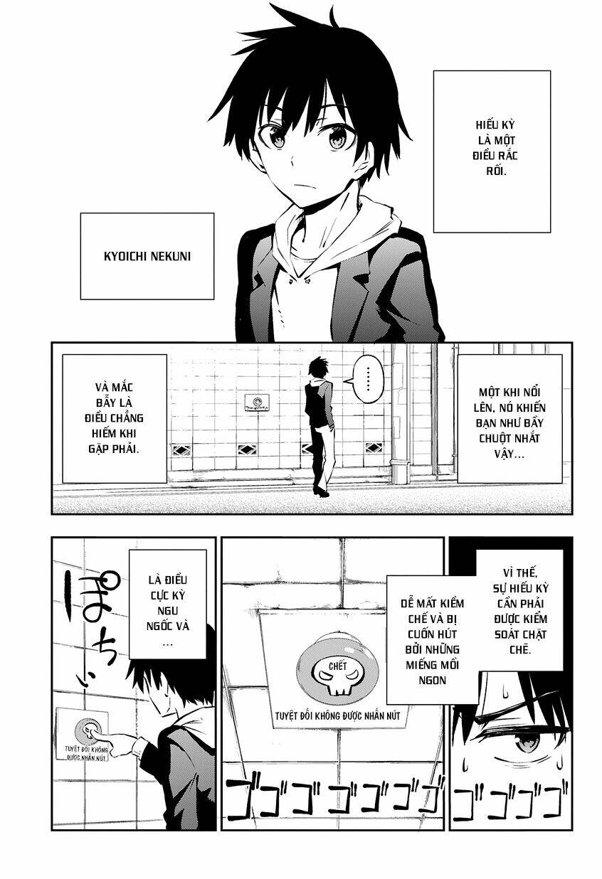 urami koi, koi, urami koi chapter 1 4