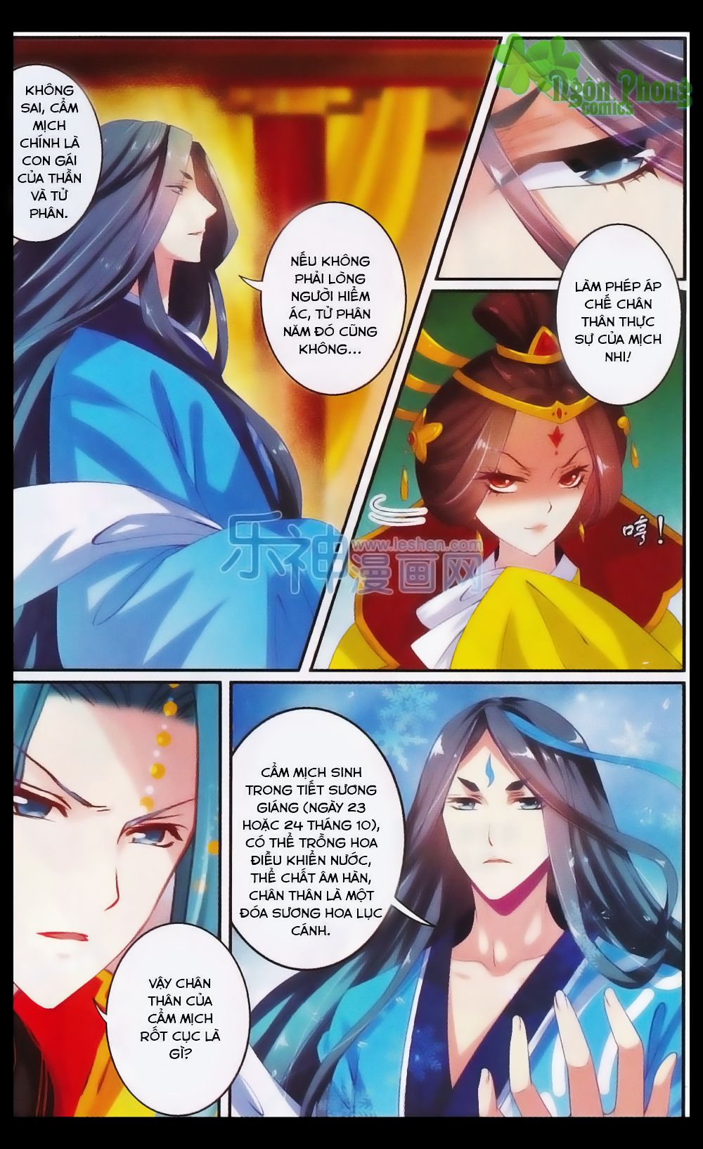 Hương Mật Trầm Trầm chapter 22 - Trang 14