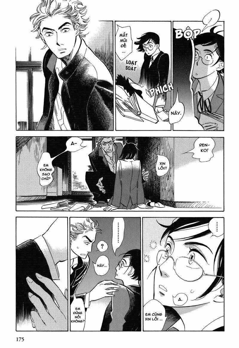 gunjou gakusha chapter 8 13