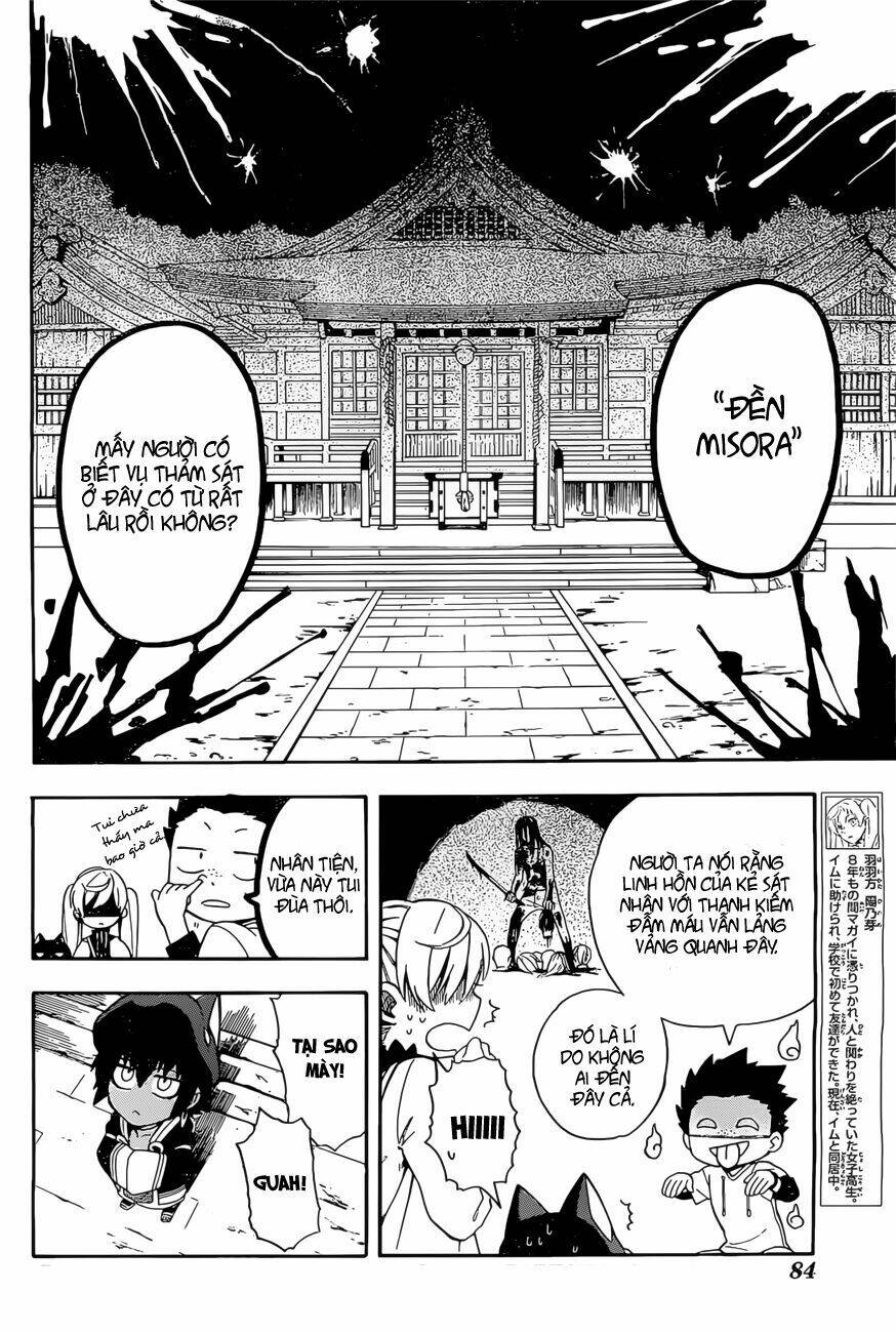 great priest imhotep chapter 4 11